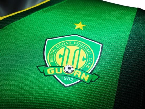 国安称双方合作仍按正常程序走