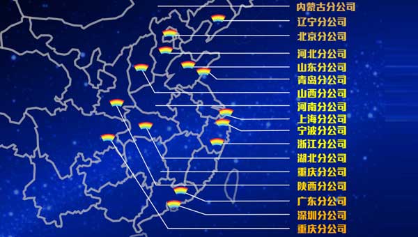 信达公司中国彩虹跑地图