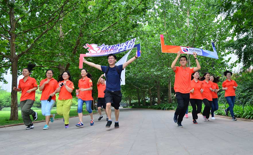 信达财险7.8全国保险公众宣传日专题