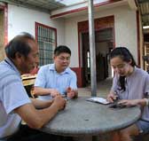 全家四张徽商卡 一年能省几百元