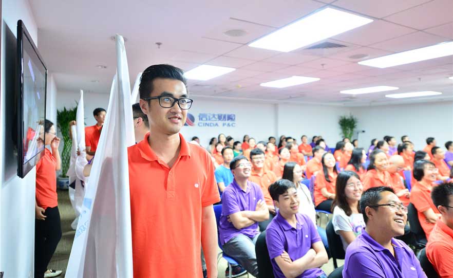 信达财险总公司彩虹跑