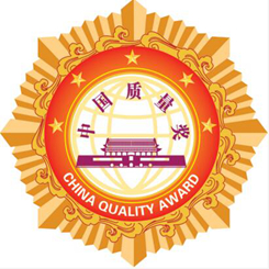 2016走质检进企业看质量