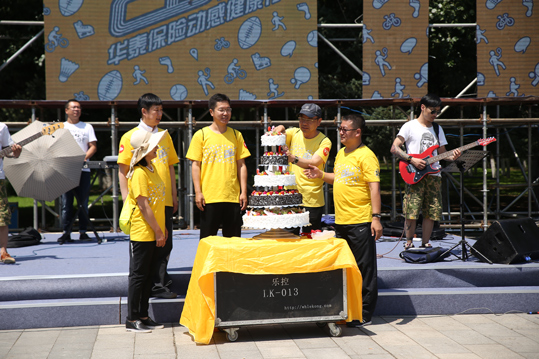 华泰保险20周年动感健康行沈阳站完美收官