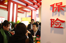 四大险企正式升格副部级