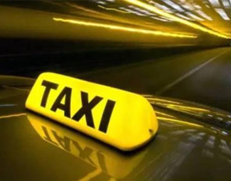 出租车改革如何加速？