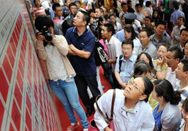 深圳下半年入市楼盘近半均价超6万
