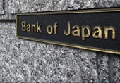 小幅加码货币宽松 日本央行红包力度令人失望