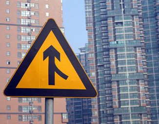 分析师激辩楼市未来