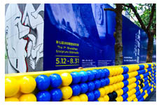 雕塑双年展现场