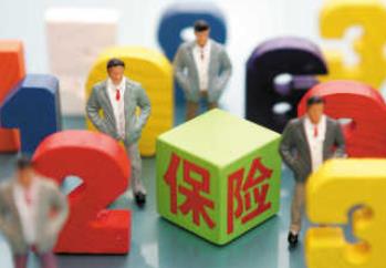 为什么对港险“不感冒”