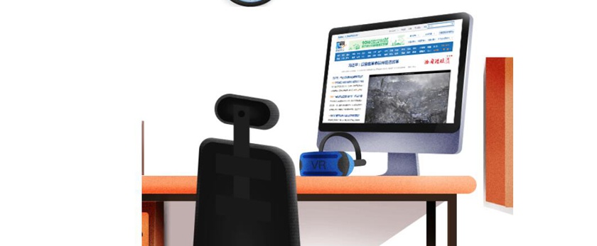 寻找BIG BOSS的开机密码