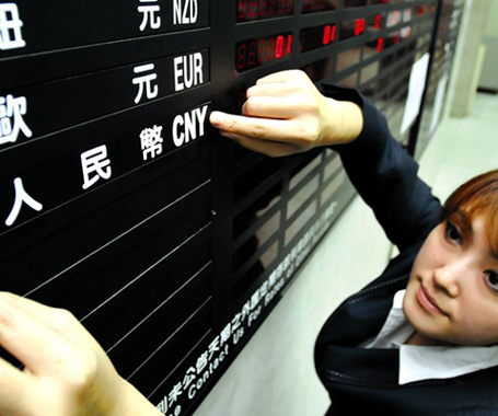 消除贬值预期需向改革要动力