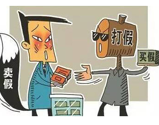 道德的归道德 法律的归法律