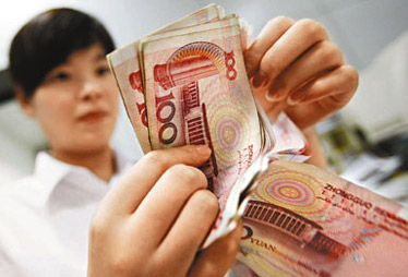 【5月14日】单位给解聘员工的经济补偿是否缴个税？