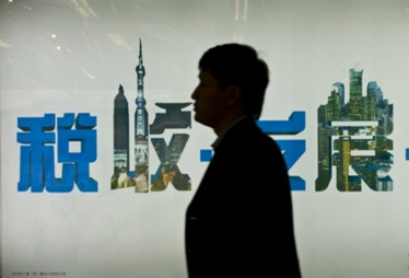 【2月25日】营改增后中央与地方收入如何分成？