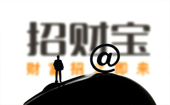 侨兴债违约发酵 “民间版债市”黑云压城