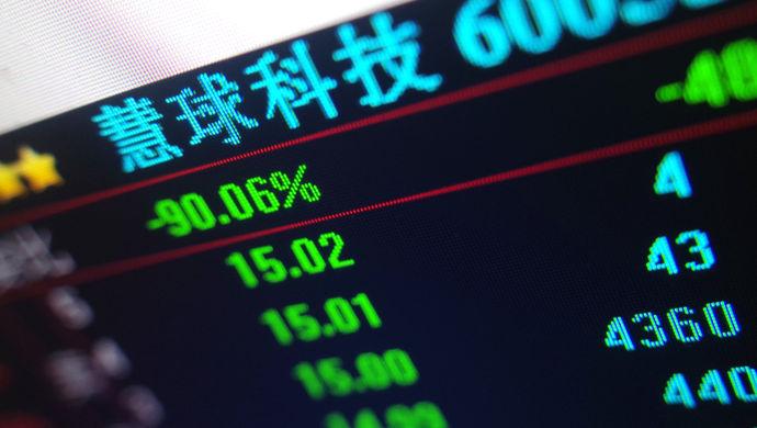 &ldquo;儿戏&rdquo;的议案