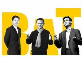 阿里和百度应用暂未进驻