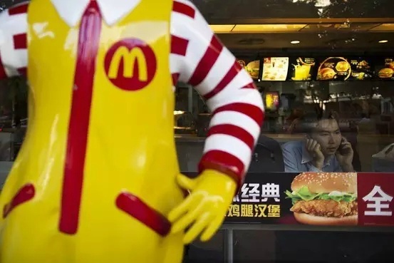 麦当劳嫁入中国“豪门”