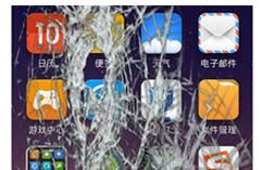 小程序改变什么