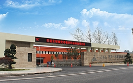 微晶闪耀,一名微晶助推建材新兴产业升级