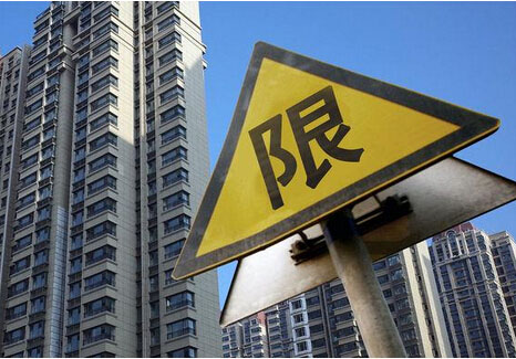 杭州厦门加入认房又认贷行列__新华财眼