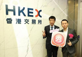 无缘千亿市值 美图暴跌终结11连涨