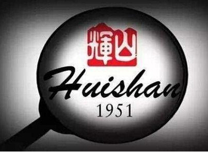 红岭创投:与辉山有5000万债权合作