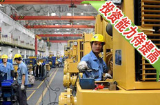 鼓励民资力度应更大