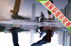 民营资本最渴盼的是公平市场环境