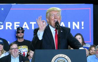 美國總統特朗普發表執政百日演講