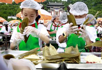 屈原故裏粽飄香