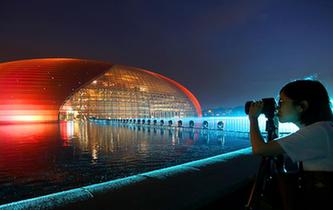 北京：璀璨夜景迎盛會