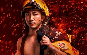 四川遂寧消防&ldquo;大片&rdquo;爆紅網絡