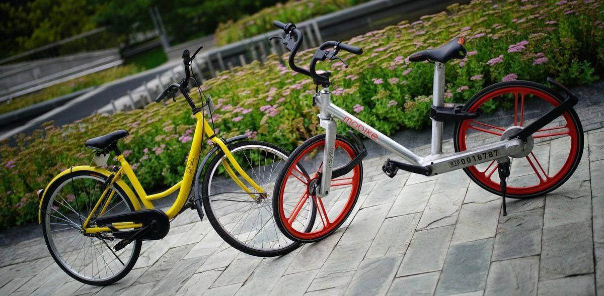 官方共享单车发展政策征意见:有七个规定不知道会吃亏