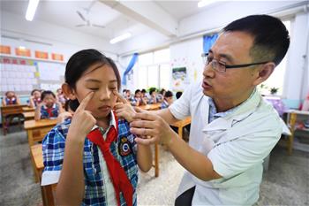 愛護眼睛從小做起