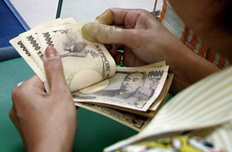 日本央行宽松决心不变