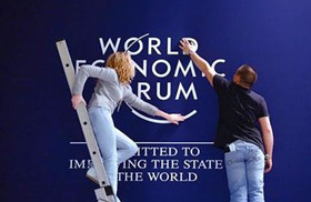 2012夏季达沃斯：创造新经济