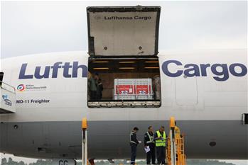 大熊貓&ldquo;夢夢&rdquo;&ldquo;嬌慶&rdquo;啟程赴德