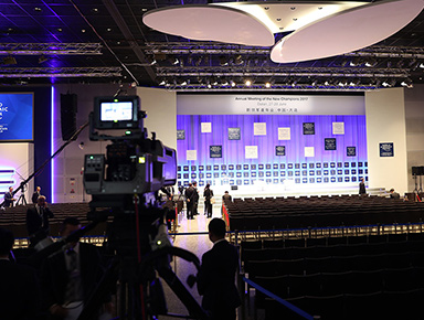 开幕式准备就绪