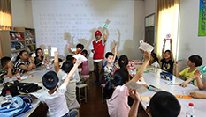 暑期安全第一課