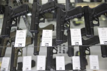 探訪拉斯維加斯槍械商店