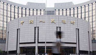 中国央行上调公开市场利率 应对美联储加息