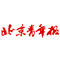 北京青年报:美国加息,中国无需“闻息起舞”