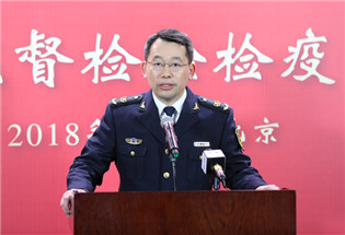 国家质检总局产品质量监督司司长张文兵