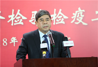 国家认监委副主任刘卫军