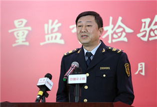 黑龙江出入境检验检疫局局长、党组书记居峰