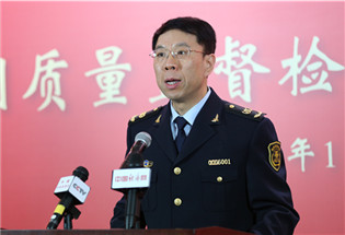 国家质检总局卫生检疫监管司司长郭辉