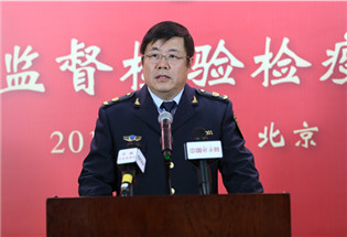 国家质检总局检验监管司司长孙文康