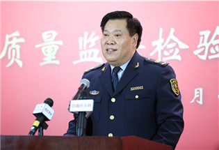 江苏出入境检验检疫局副局长、党组副书记陈建东